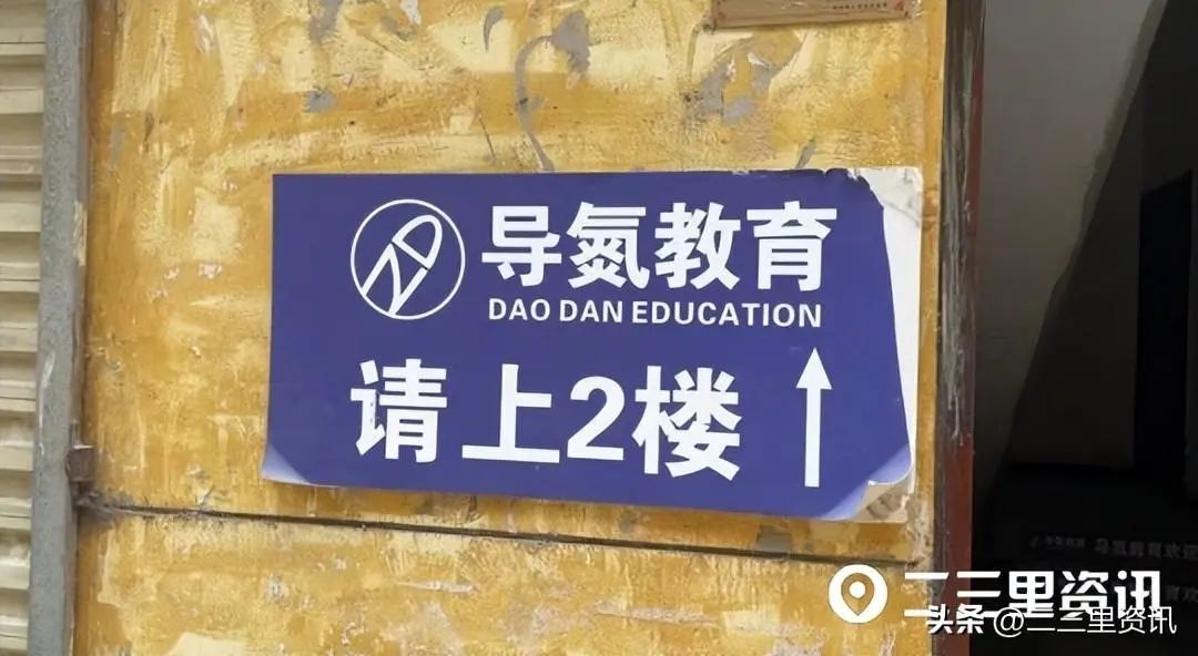 DƬ